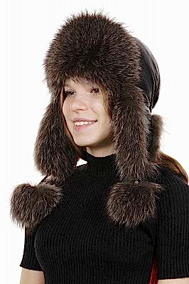 Фото товара Ушанка UWKKME001.003 енот кожа, Серо-черный/Черный